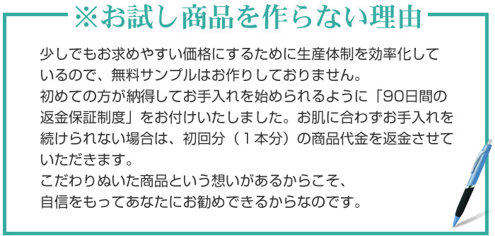理由